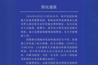 曾经的世界第三！当年阿扎尔加盟皇马实现了个人梦想！