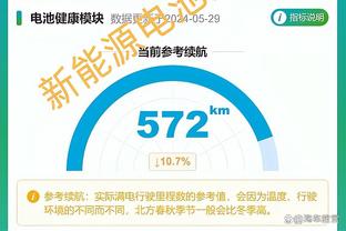 罗马诺：奥斯梅恩不是切尔西引援目标 蓝军为卢卡库标价3800万镑